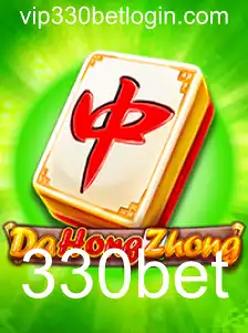 Explorando o Mundo de DaHongZhong e a Emoção do 330bet
