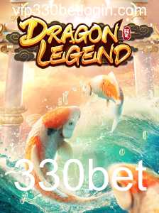 DragonLegend: Desvendando o Universo Desafiador do Jogo e as Estratégias Vencedoras na 330bet