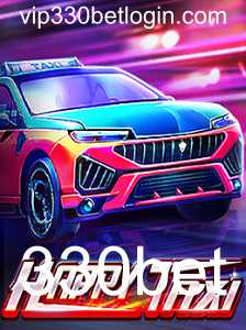 Explorando o Mundo do Jogo HappyTaxi: Uma Nova Maneira de Se Divertir